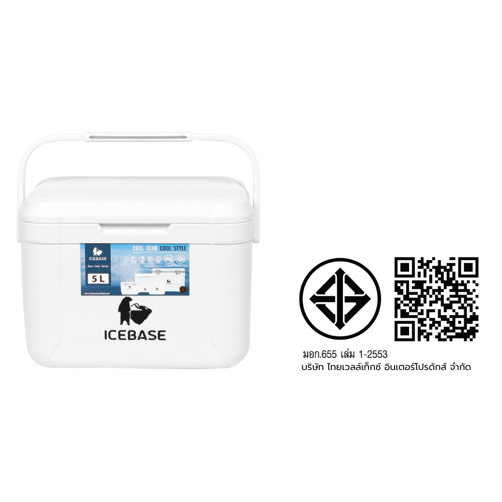 กระติกน้ำแข็งเก็บความเย็น ICEBASE รุ่น CLP-305WH (MOON) ขนาด 5 ลิตร สีขาว_5